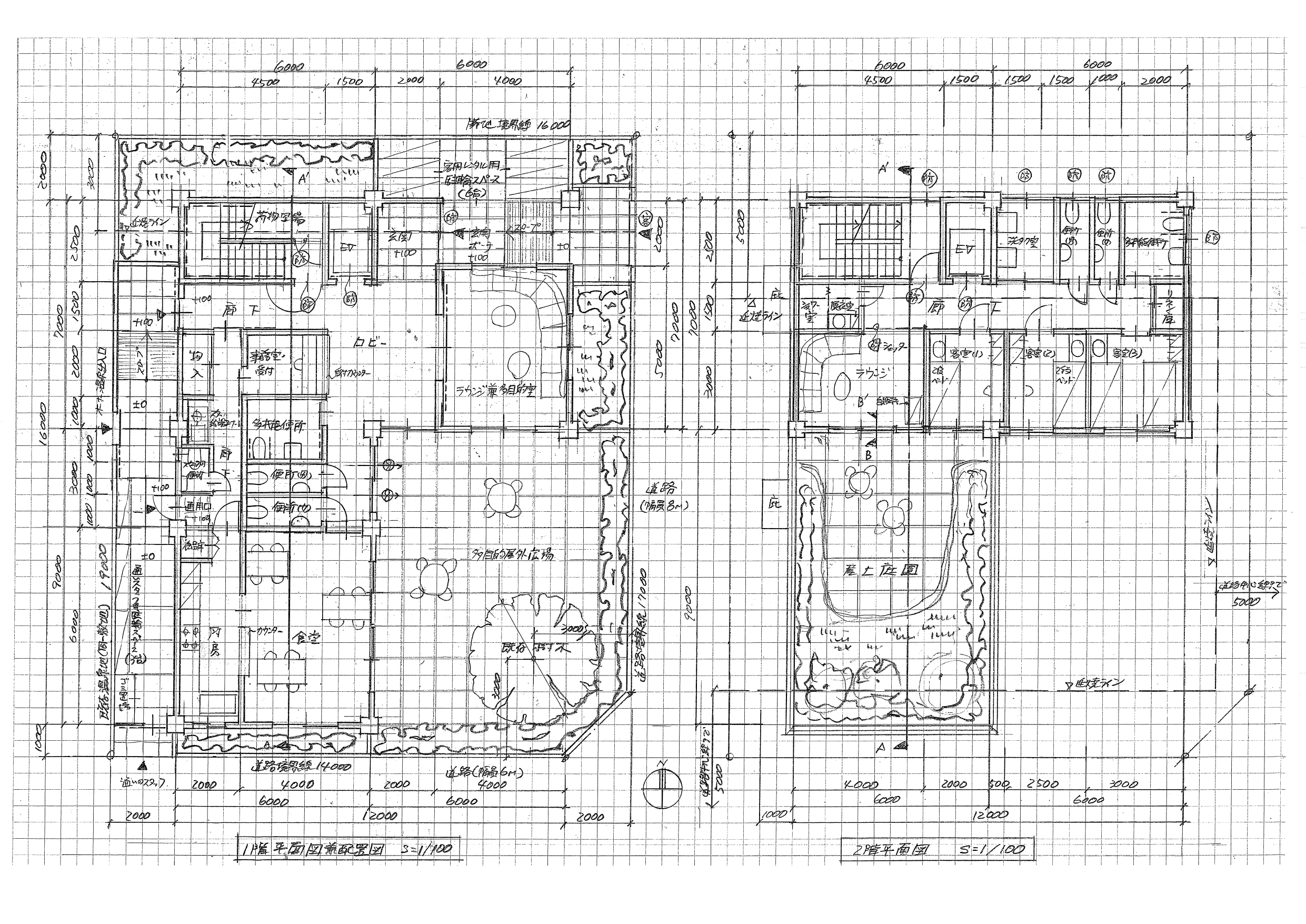 全日本建築士会 建築士講座